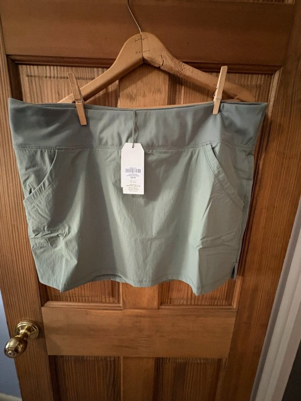 Cabela's Ascend Stretch Trail Skort -- NWT